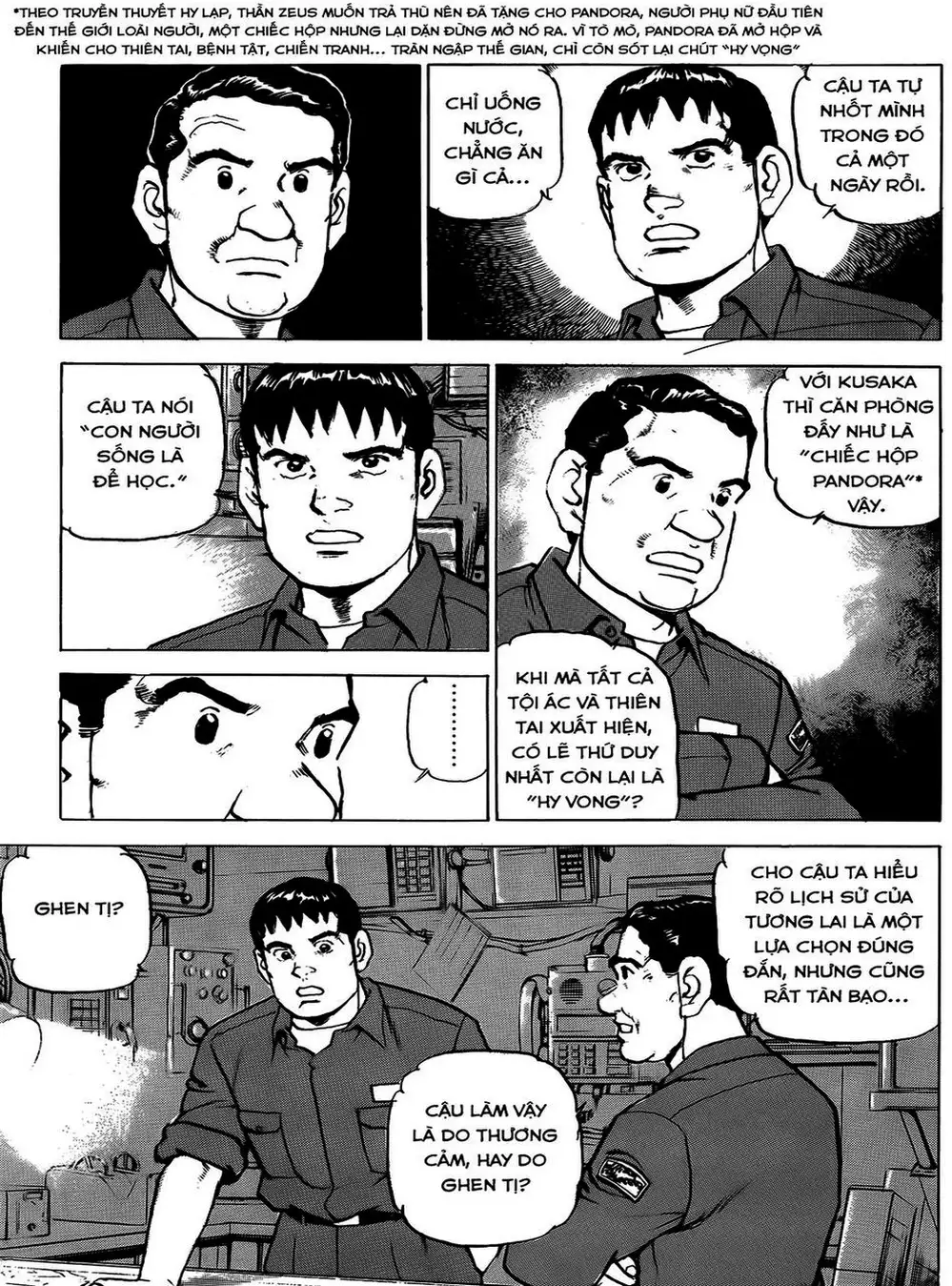 Truyện Tranh Con Diệc Đen - Zipang trang 4