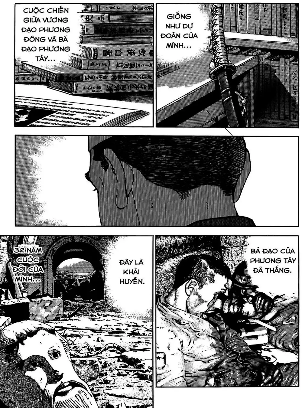 Truyện Tranh Con Diệc Đen - Zipang trang 4