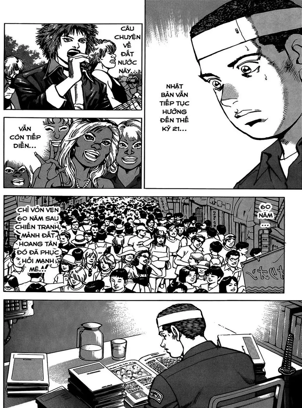 Truyện Tranh Con Diệc Đen - Zipang trang 4