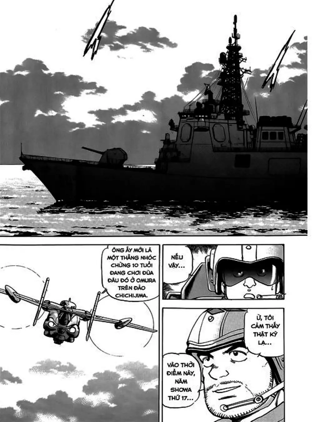 Truyện Tranh Con Diệc Đen - Zipang trang 4