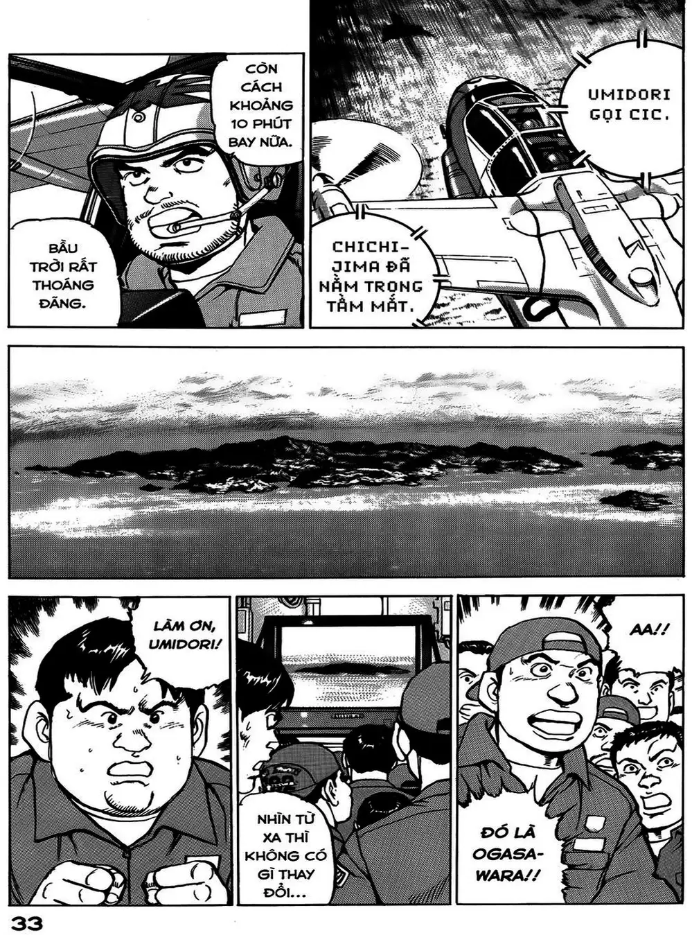 Truyện Tranh Con Diệc Đen - Zipang trang 4