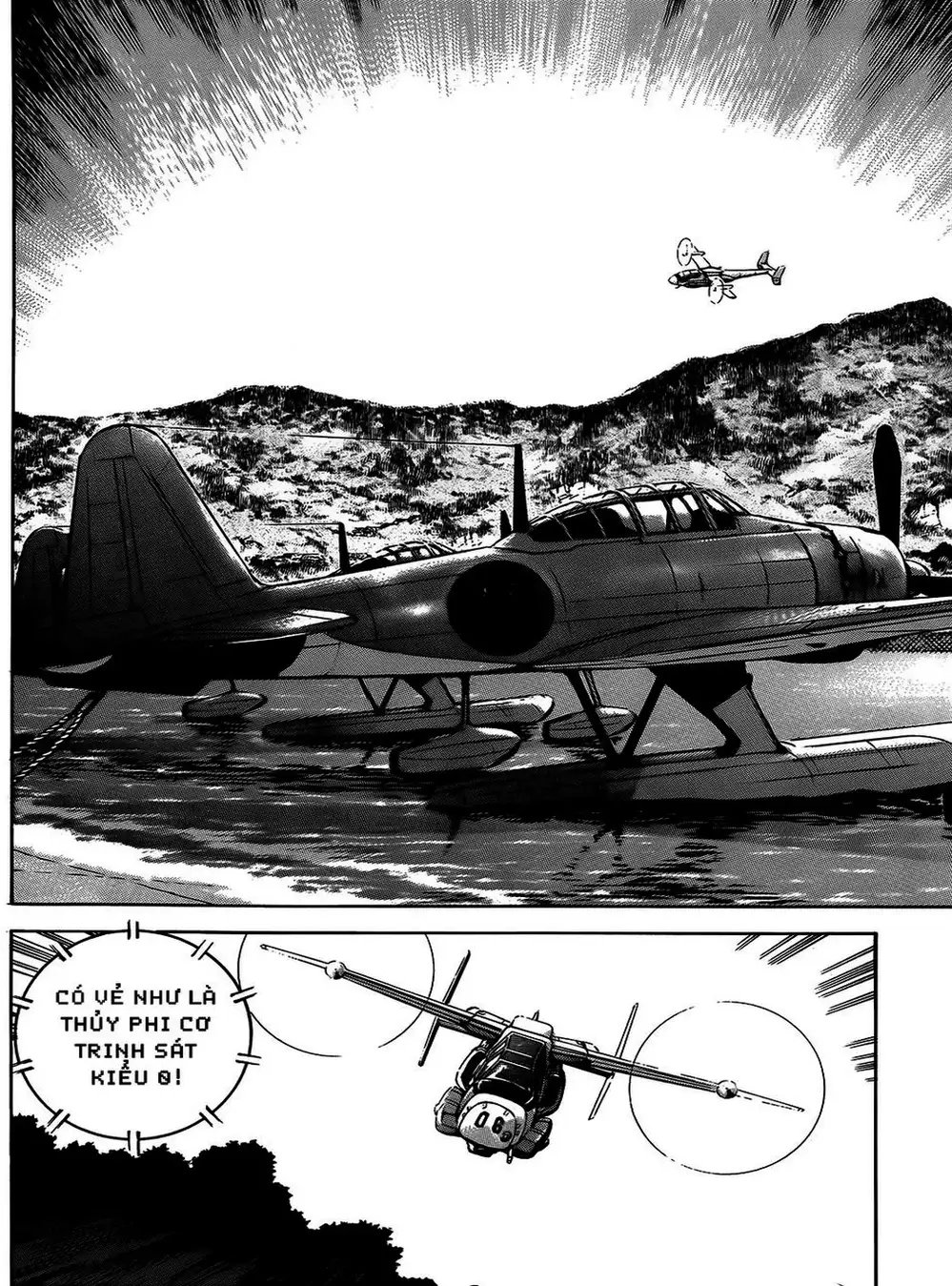 Truyện Tranh Con Diệc Đen - Zipang trang 4