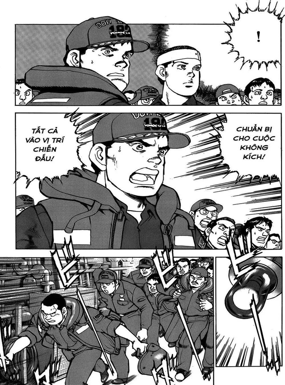 Truyện Tranh Con Diệc Đen - Zipang trang 4