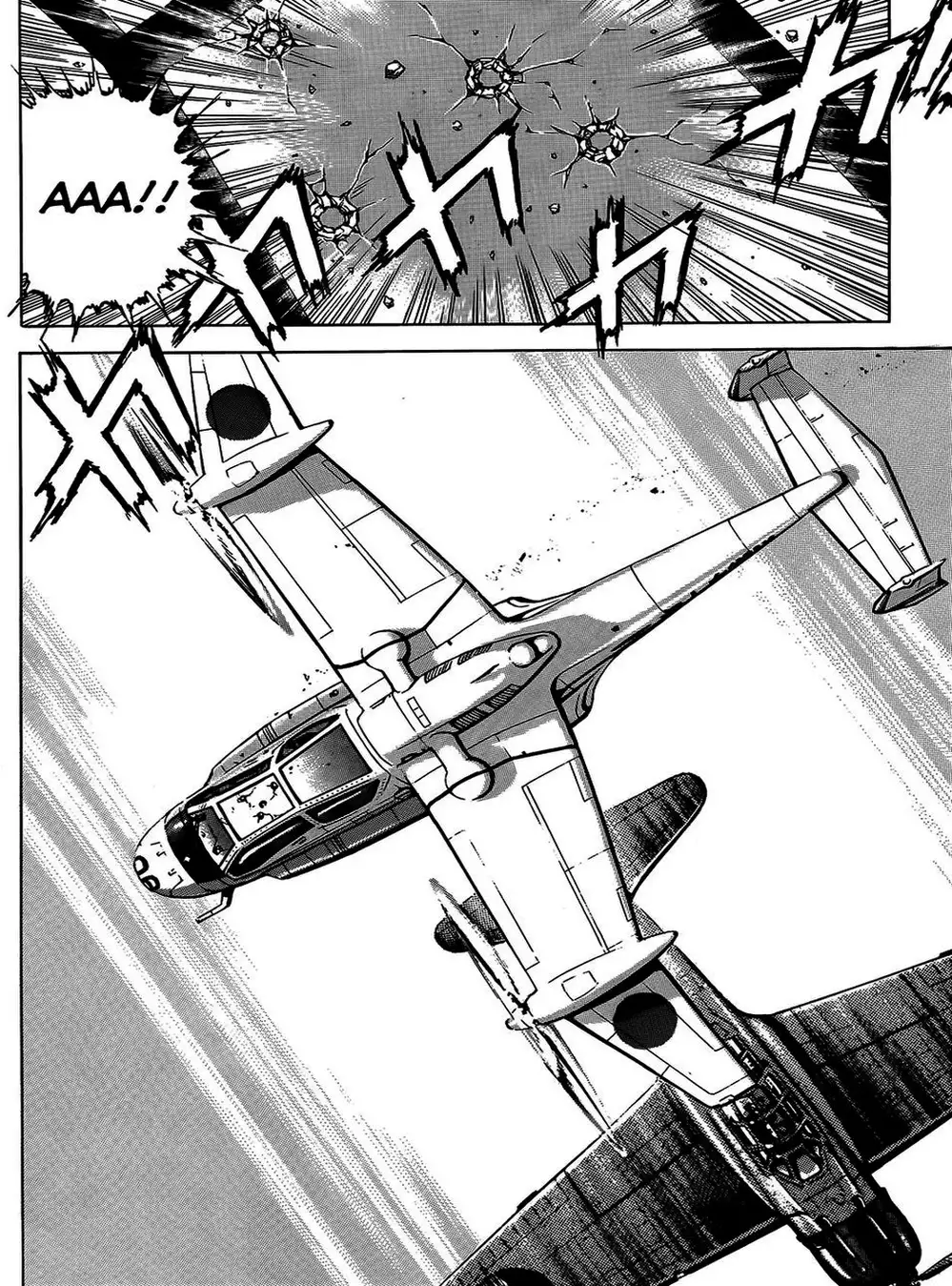 Truyện Tranh Con Diệc Đen - Zipang trang 4