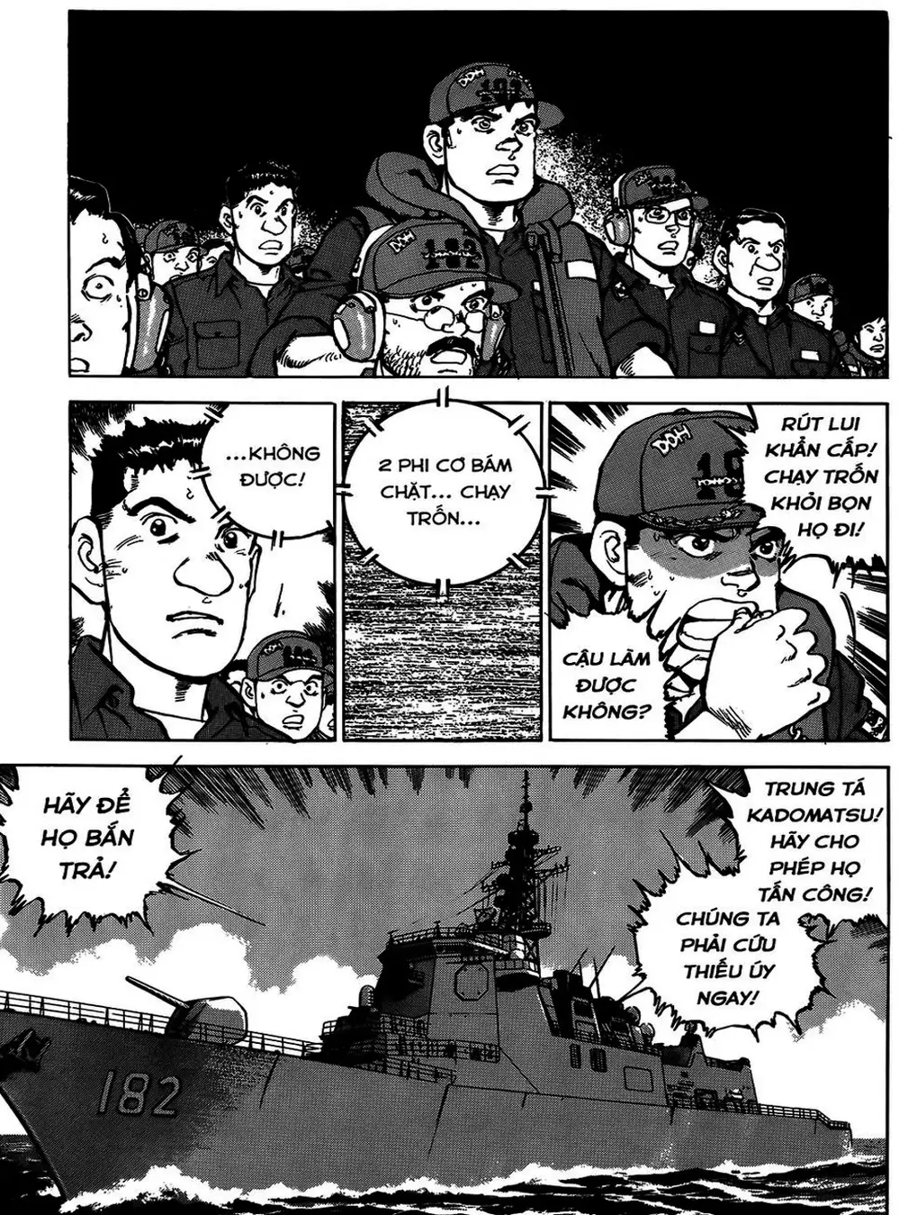 Truyện Tranh Con Diệc Đen - Zipang trang 4