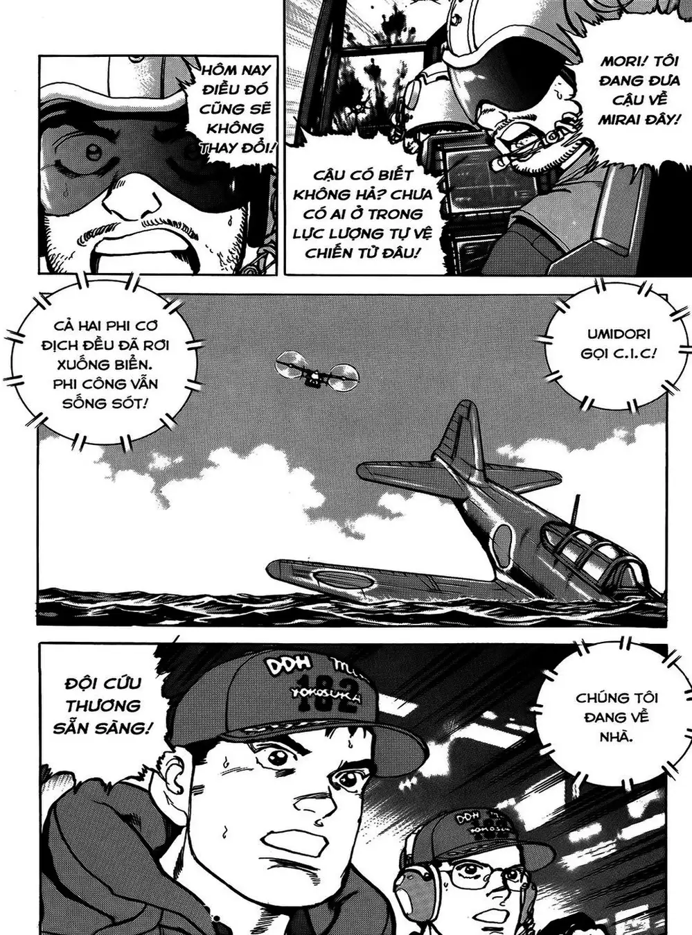 Truyện Tranh Con Diệc Đen - Zipang trang 4