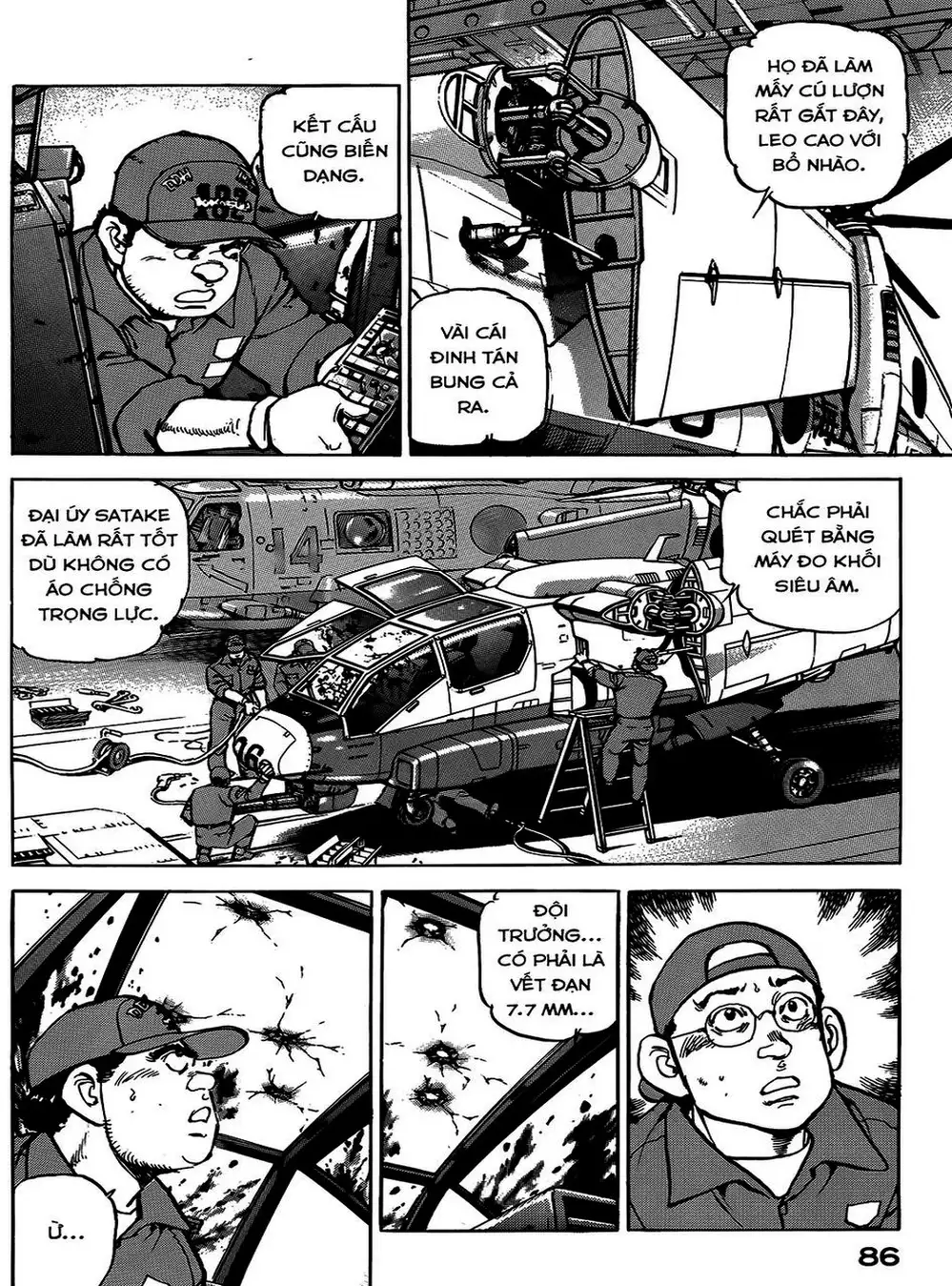 Truyện Tranh Con Diệc Đen - Zipang trang 4