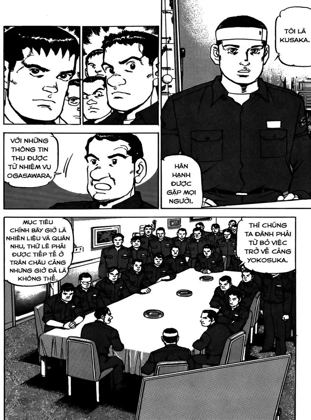 Truyện Tranh Con Diệc Đen - Zipang trang 4