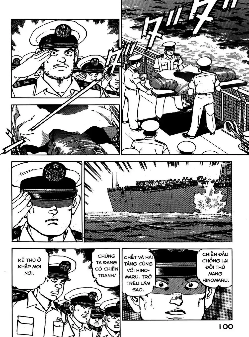 Truyện Tranh Con Diệc Đen - Zipang trang 4