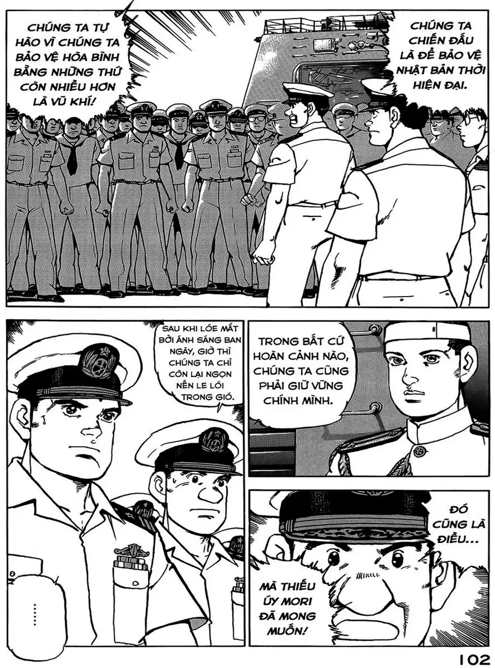 Truyện Tranh Con Diệc Đen - Zipang trang 4