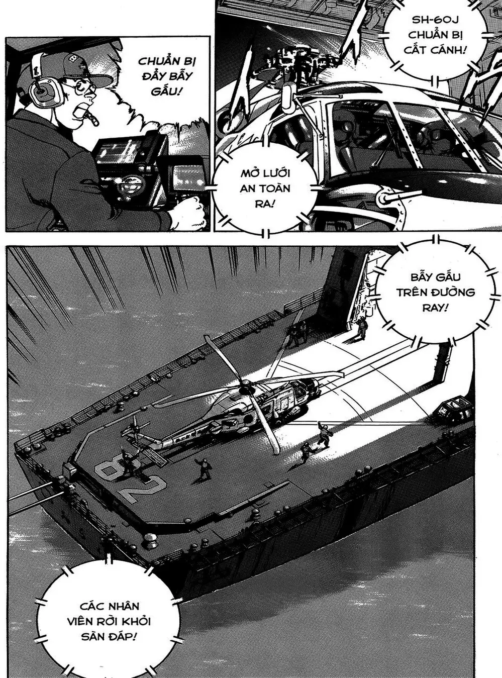 Truyện Tranh Con Diệc Đen - Zipang trang 4