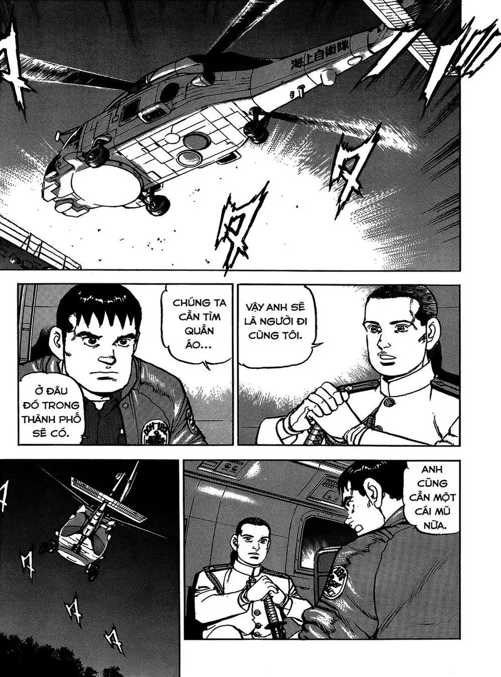 Truyện Tranh Con Diệc Đen - Zipang trang 4