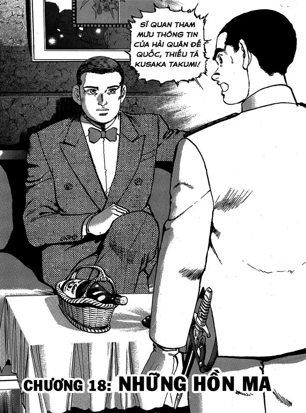 Truyện Tranh Con Diệc Đen - Zipang trang 4