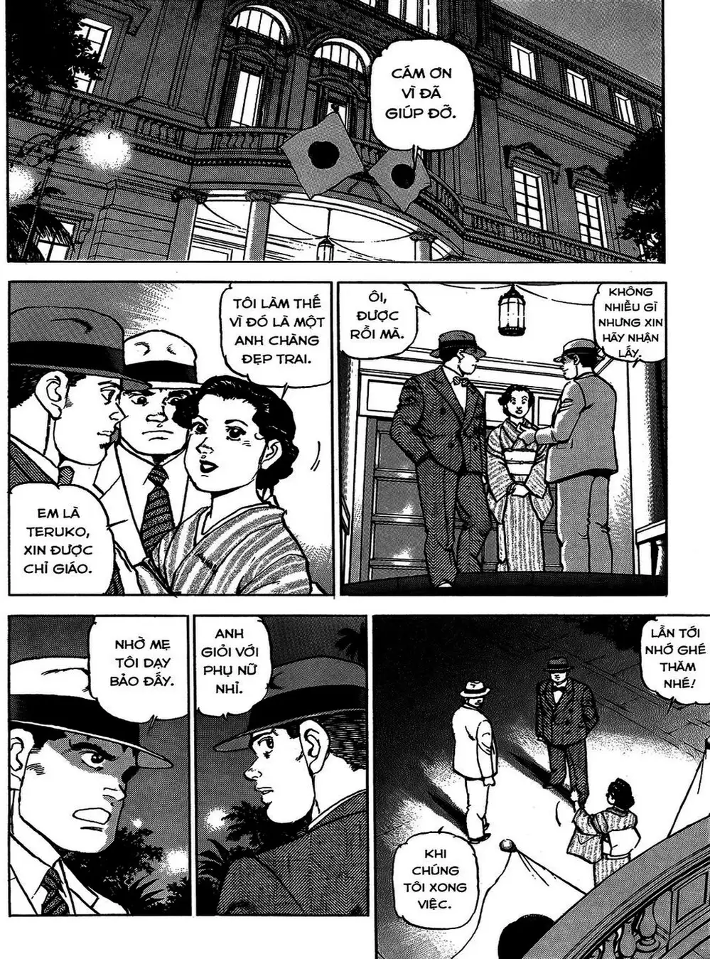 Truyện Tranh Con Diệc Đen - Zipang trang 4