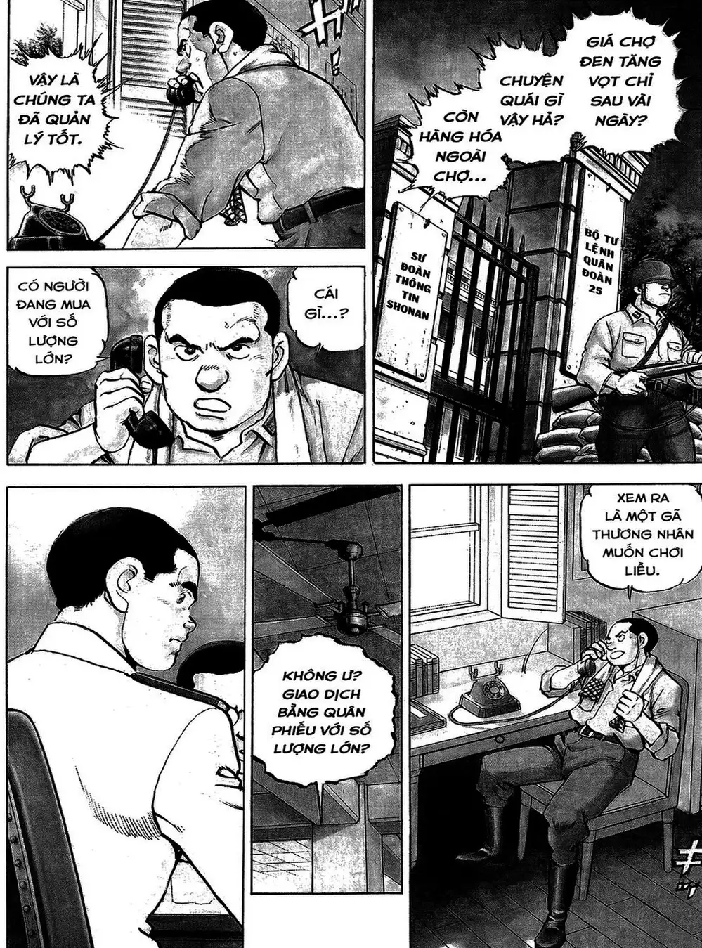 Truyện Tranh Con Diệc Đen - Zipang trang 4