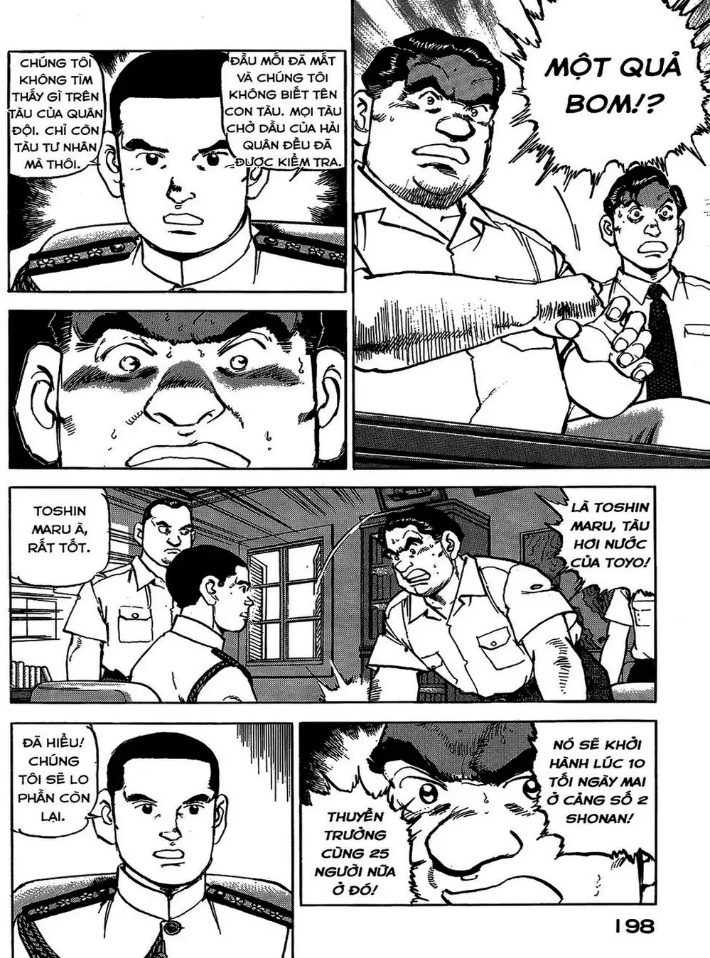 Truyện Tranh Con Diệc Đen - Zipang trang 4