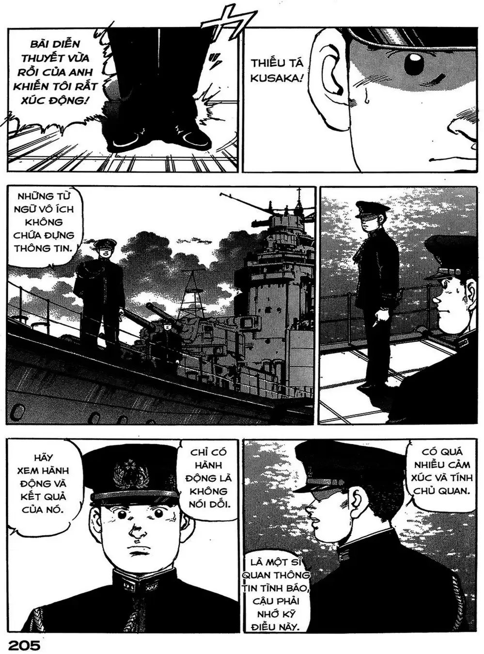 Truyện Tranh Con Diệc Đen - Zipang trang 4