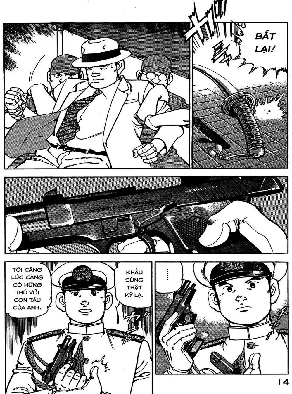 Truyện Tranh Con Diệc Đen - Zipang trang 4