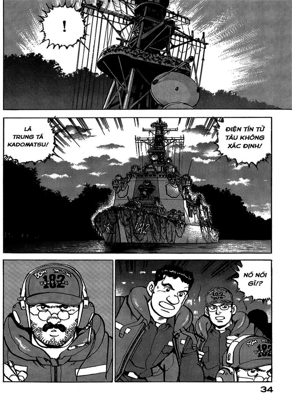 Truyện Tranh Con Diệc Đen - Zipang trang 4