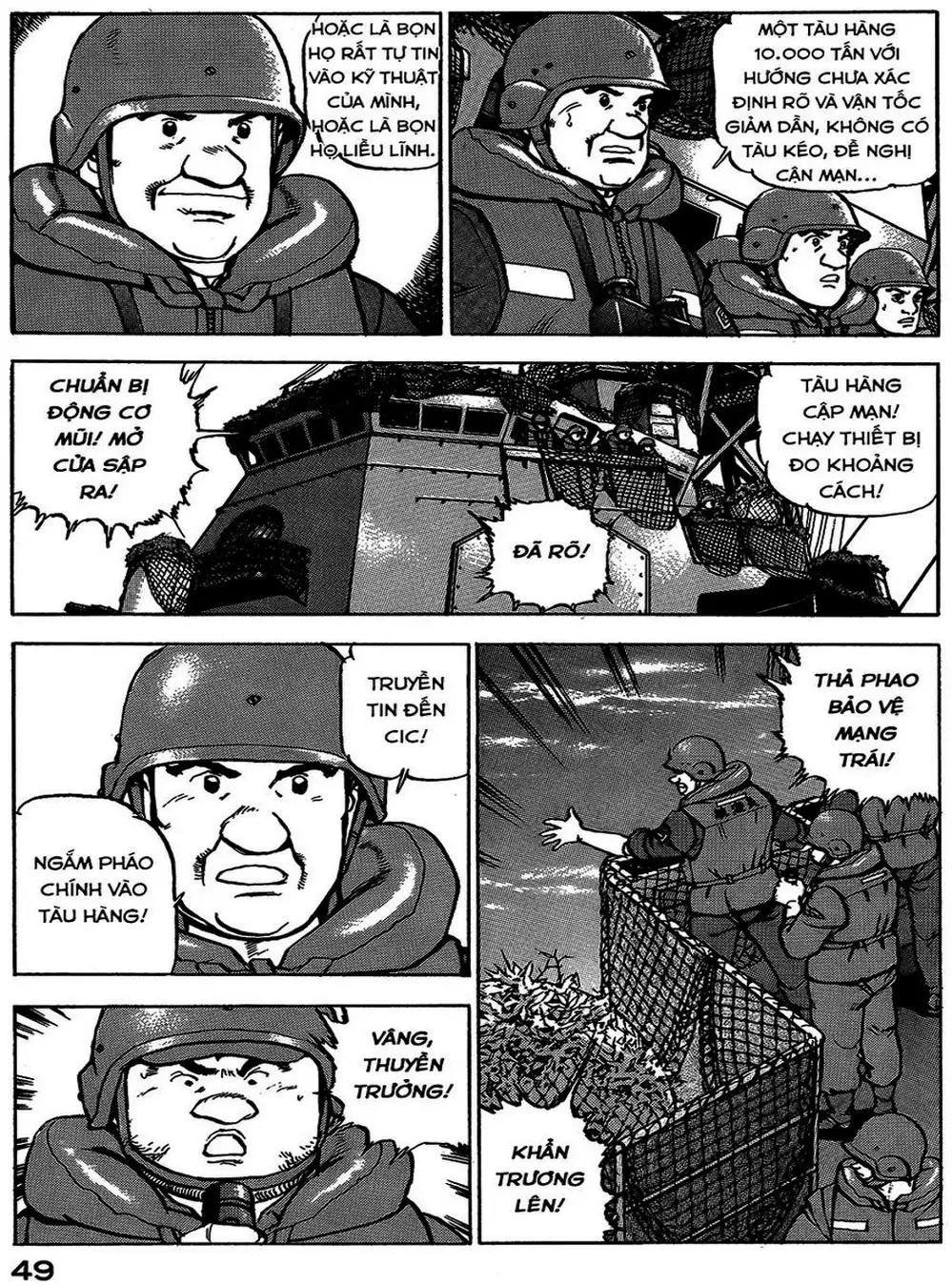 Truyện Tranh Con Diệc Đen - Zipang trang 4