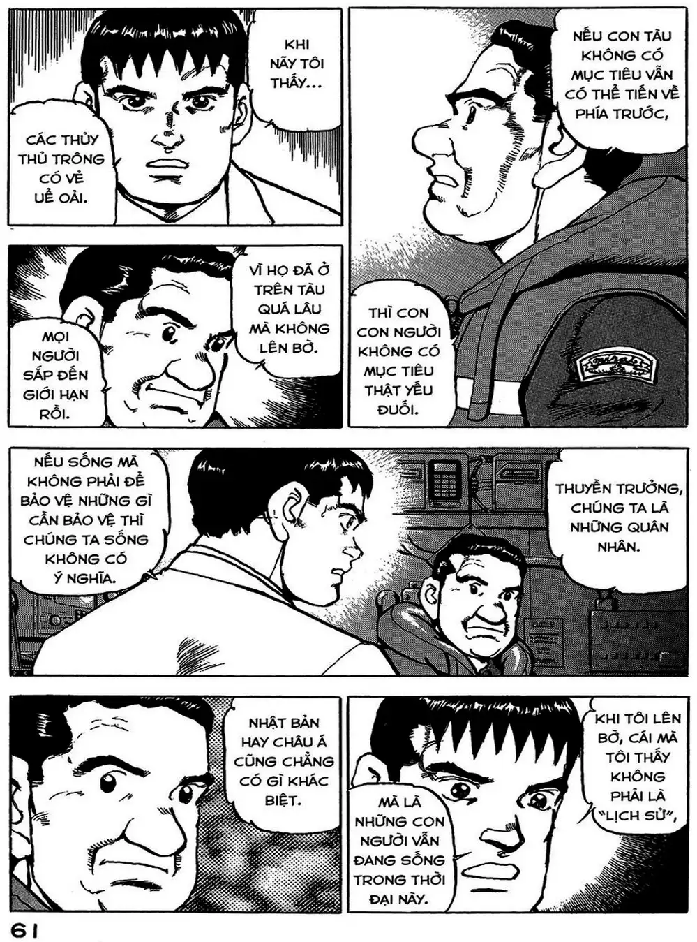 Truyện Tranh Con Diệc Đen - Zipang trang 4