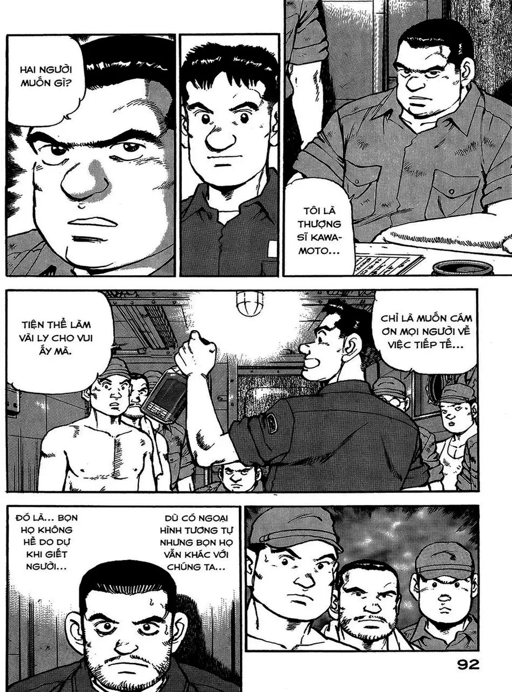 Truyện Tranh Con Diệc Đen - Zipang trang 4