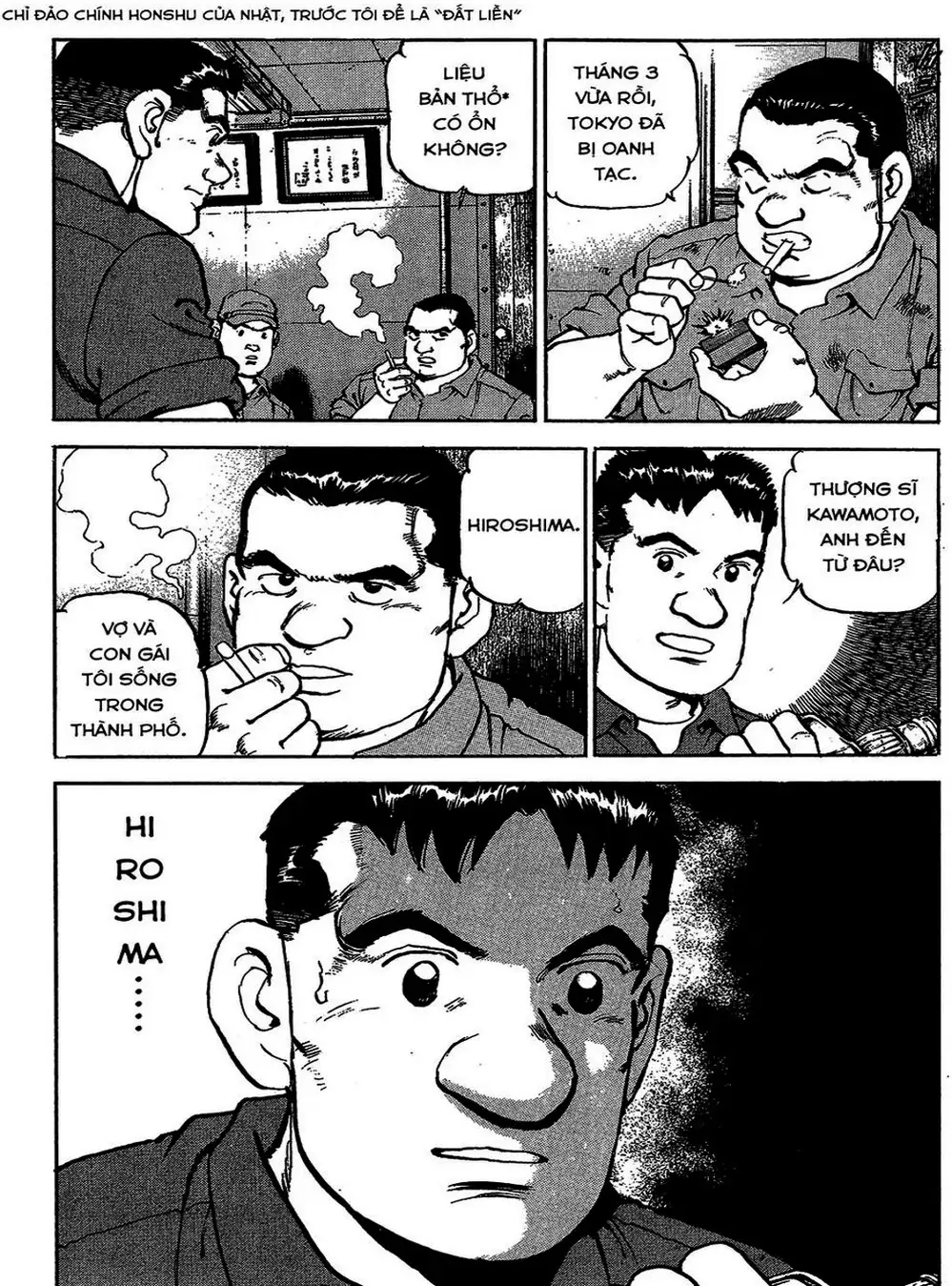 Truyện Tranh Con Diệc Đen - Zipang trang 4