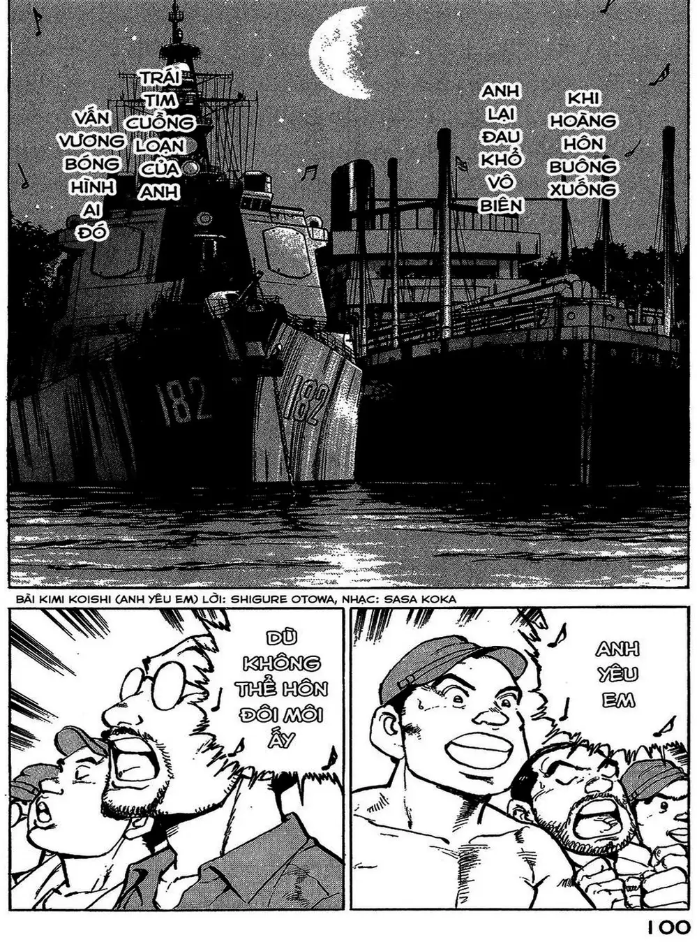 Truyện Tranh Con Diệc Đen - Zipang trang 4