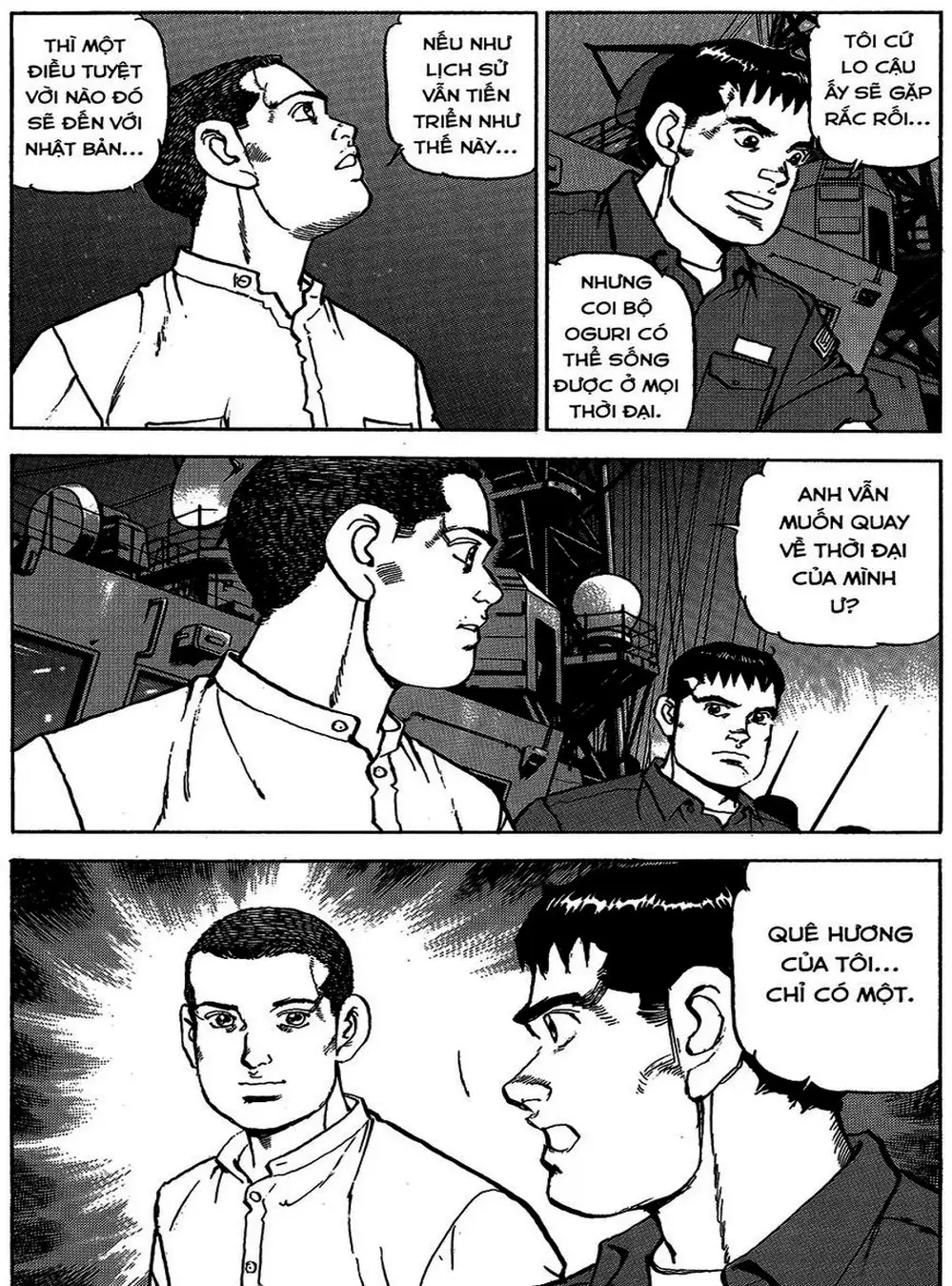 Truyện Tranh Con Diệc Đen - Zipang trang 4