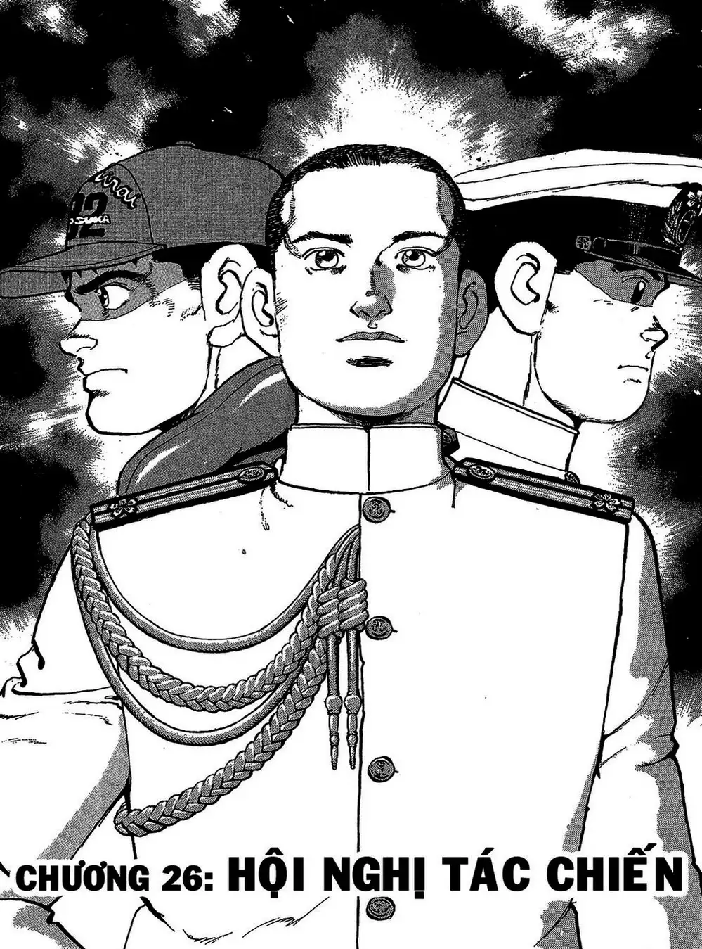 Truyện Tranh Con Diệc Đen - Zipang trang 4