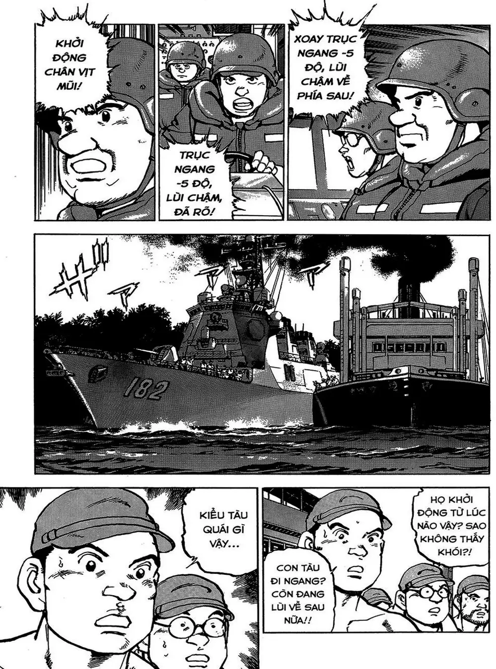 Truyện Tranh Con Diệc Đen - Zipang trang 4