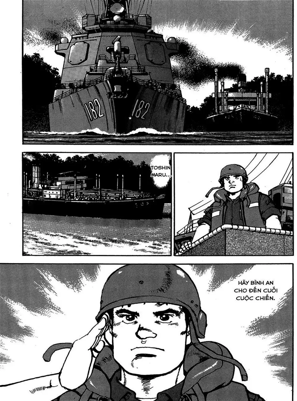 Truyện Tranh Con Diệc Đen - Zipang trang 4