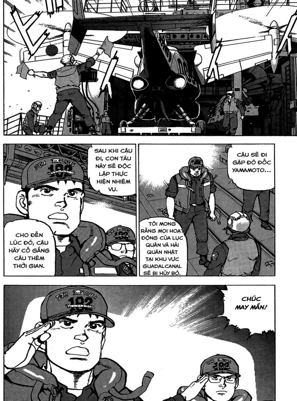 Truyện Tranh Con Diệc Đen - Zipang trang 4