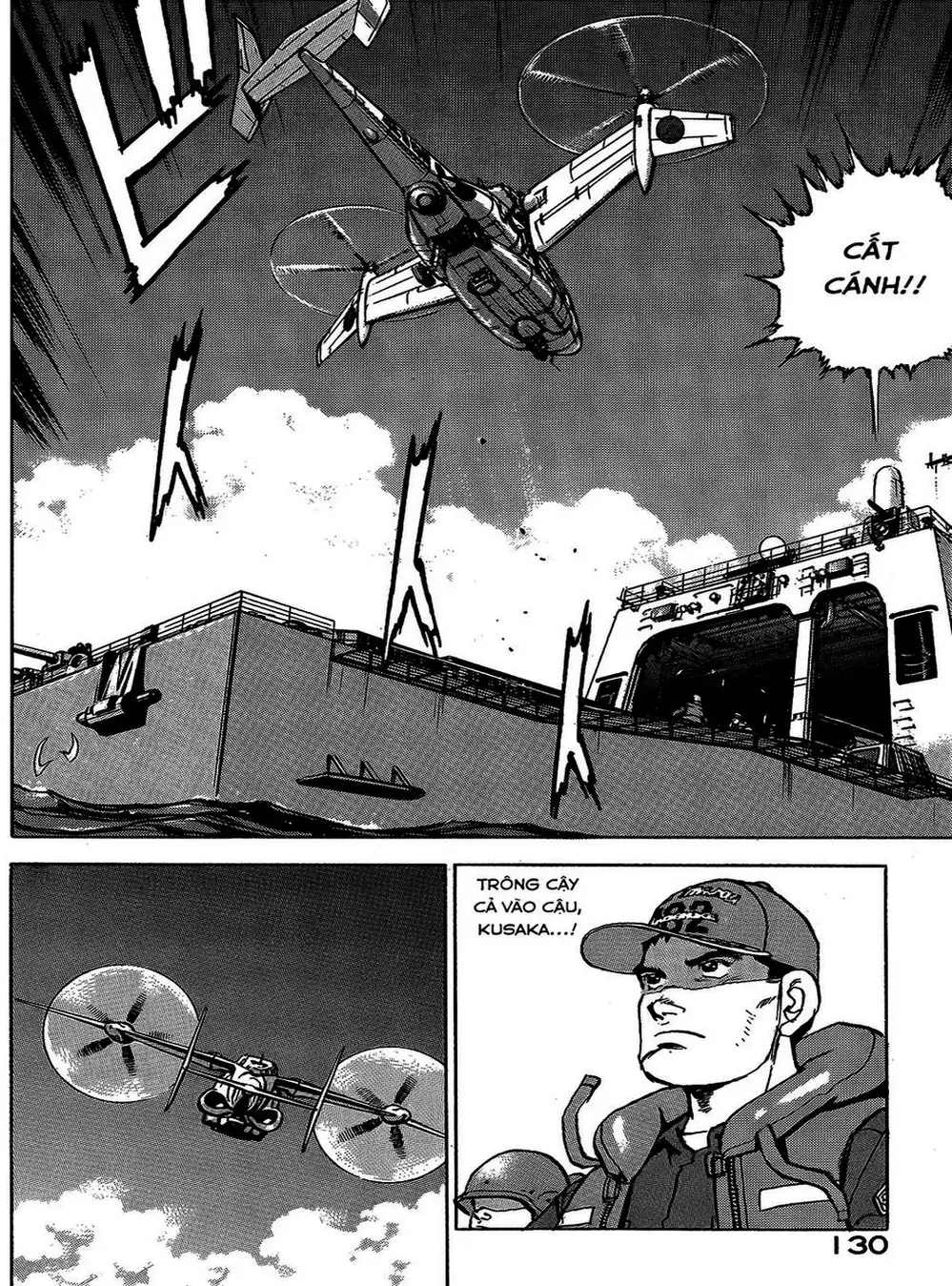 Truyện Tranh Con Diệc Đen - Zipang trang 4