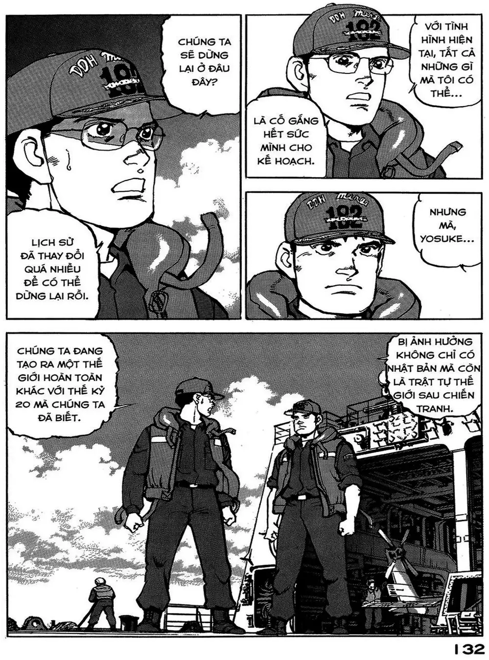 Truyện Tranh Con Diệc Đen - Zipang trang 4