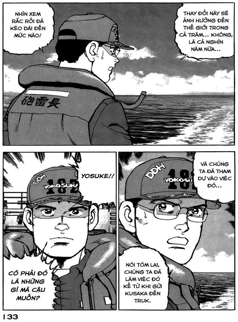 Truyện Tranh Con Diệc Đen - Zipang trang 4