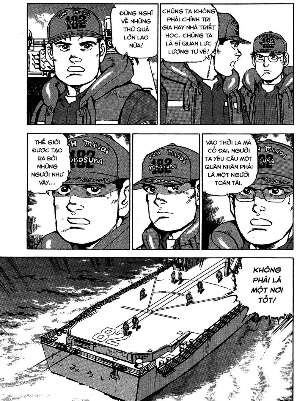 Truyện Tranh Con Diệc Đen - Zipang trang 4