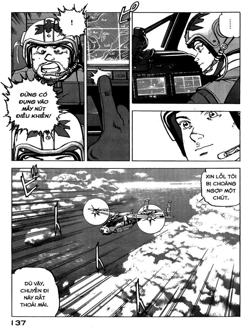 Truyện Tranh Con Diệc Đen - Zipang trang 4