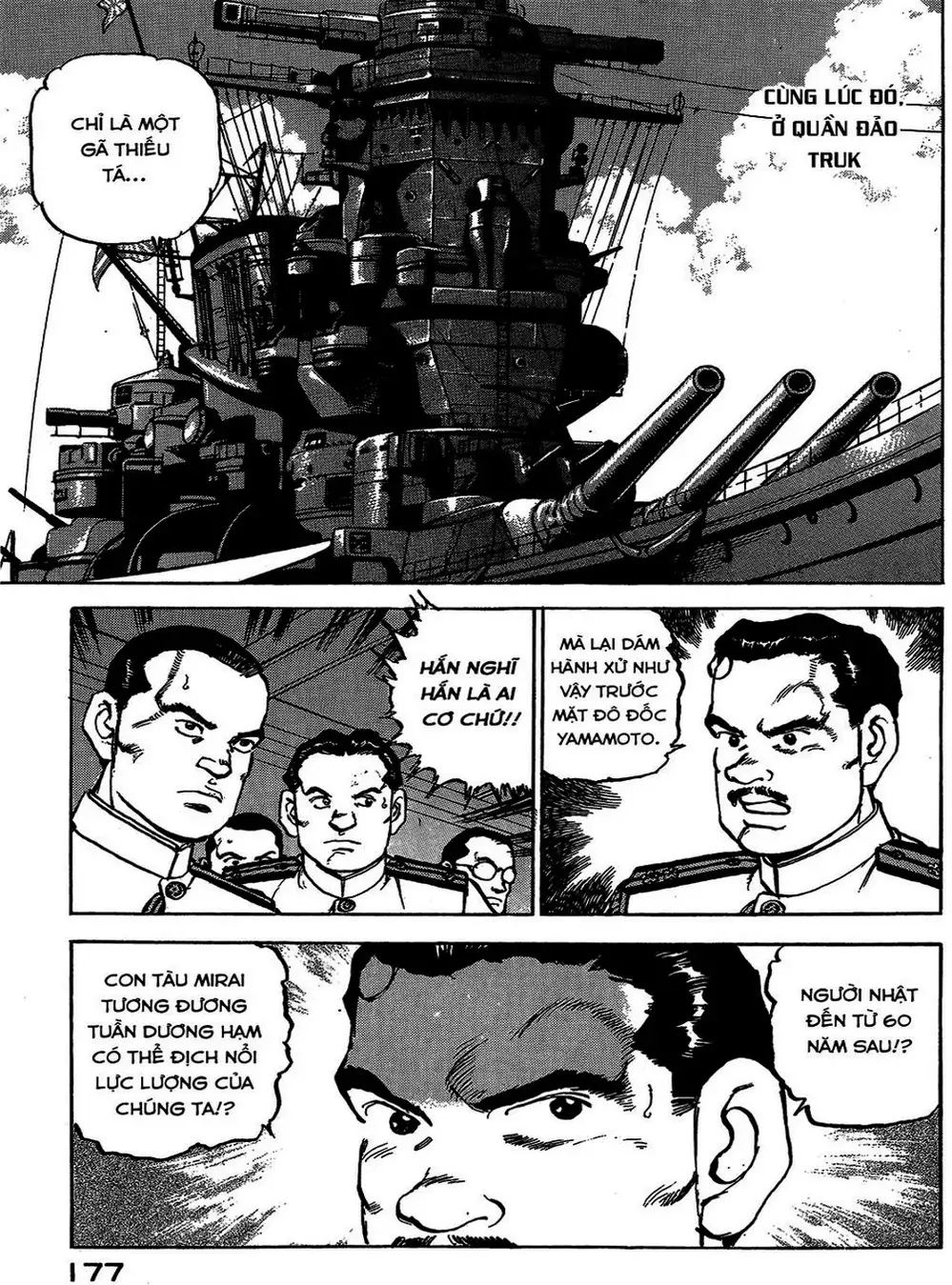 Truyện Tranh Con Diệc Đen - Zipang trang 4