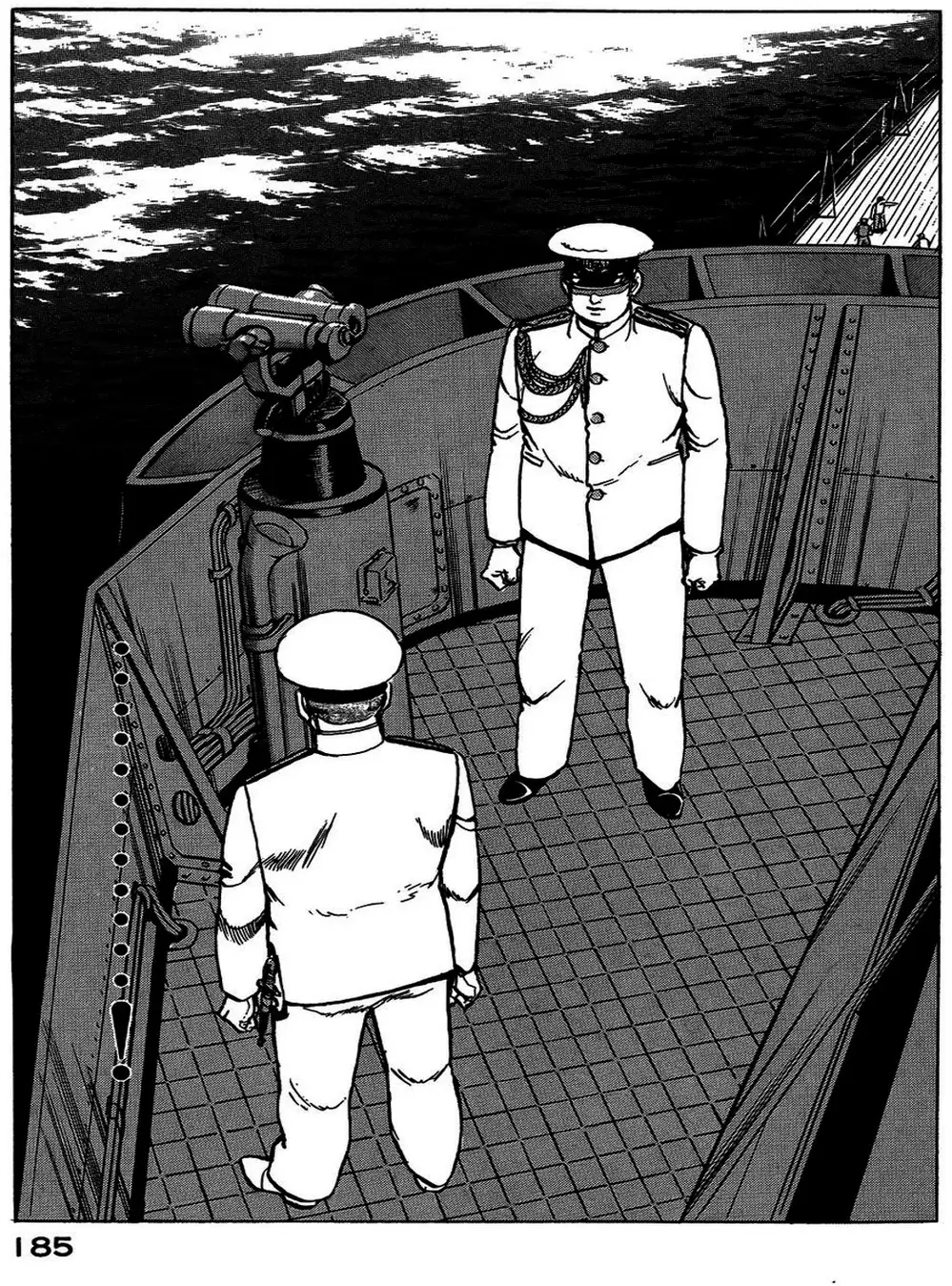 Truyện Tranh Con Diệc Đen - Zipang trang 4