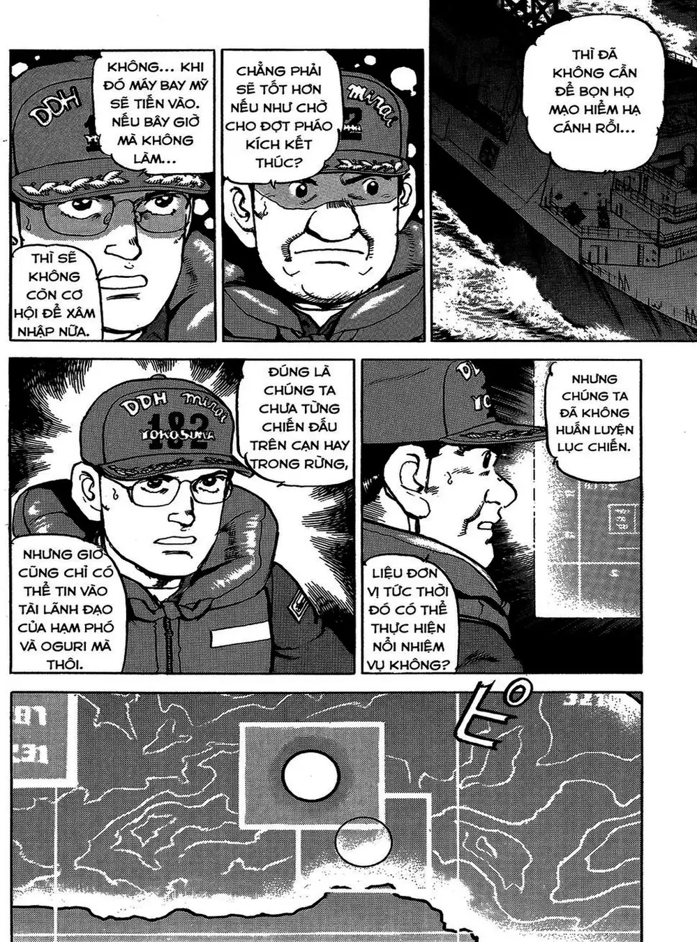 Truyện Tranh Con Diệc Đen - Zipang trang 4