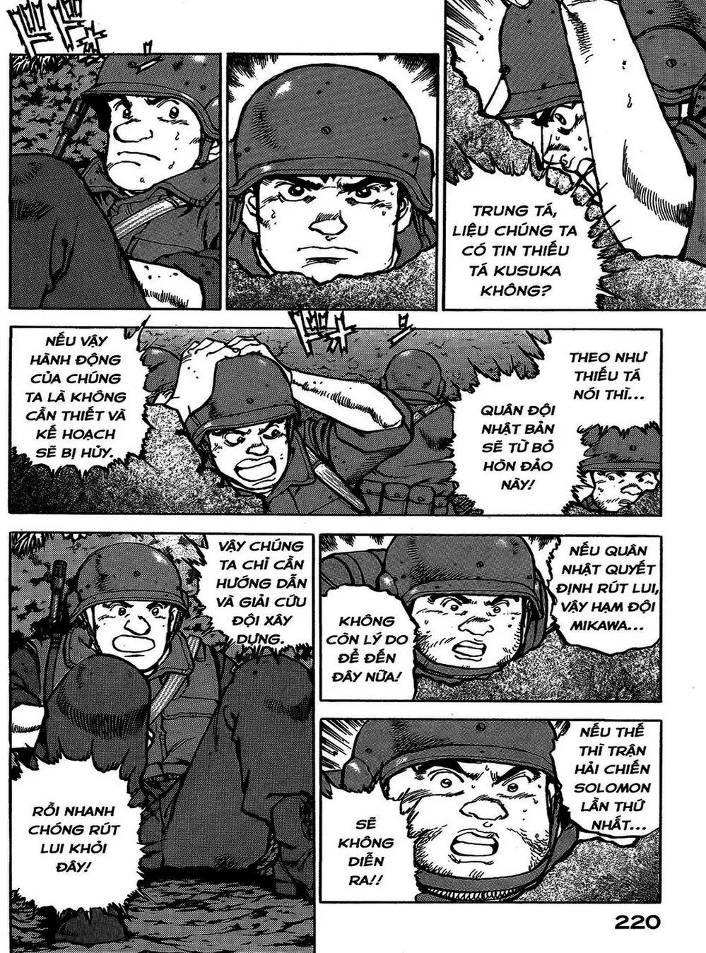 Truyện Tranh Con Diệc Đen - Zipang trang 4