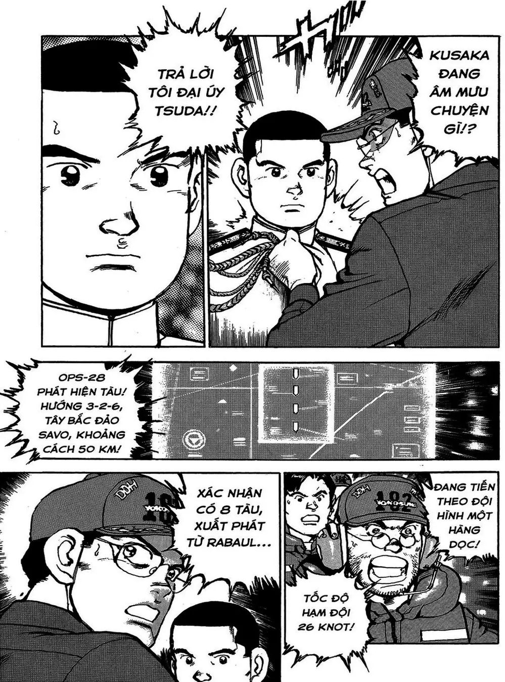 Truyện Tranh Con Diệc Đen - Zipang trang 4