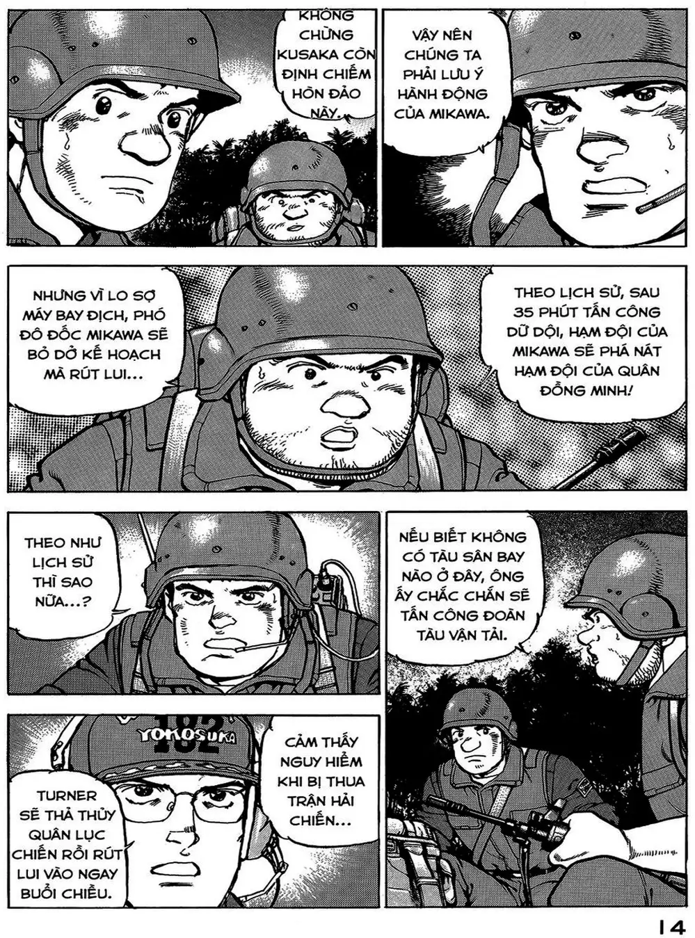 Truyện Tranh Con Diệc Đen - Zipang trang 4