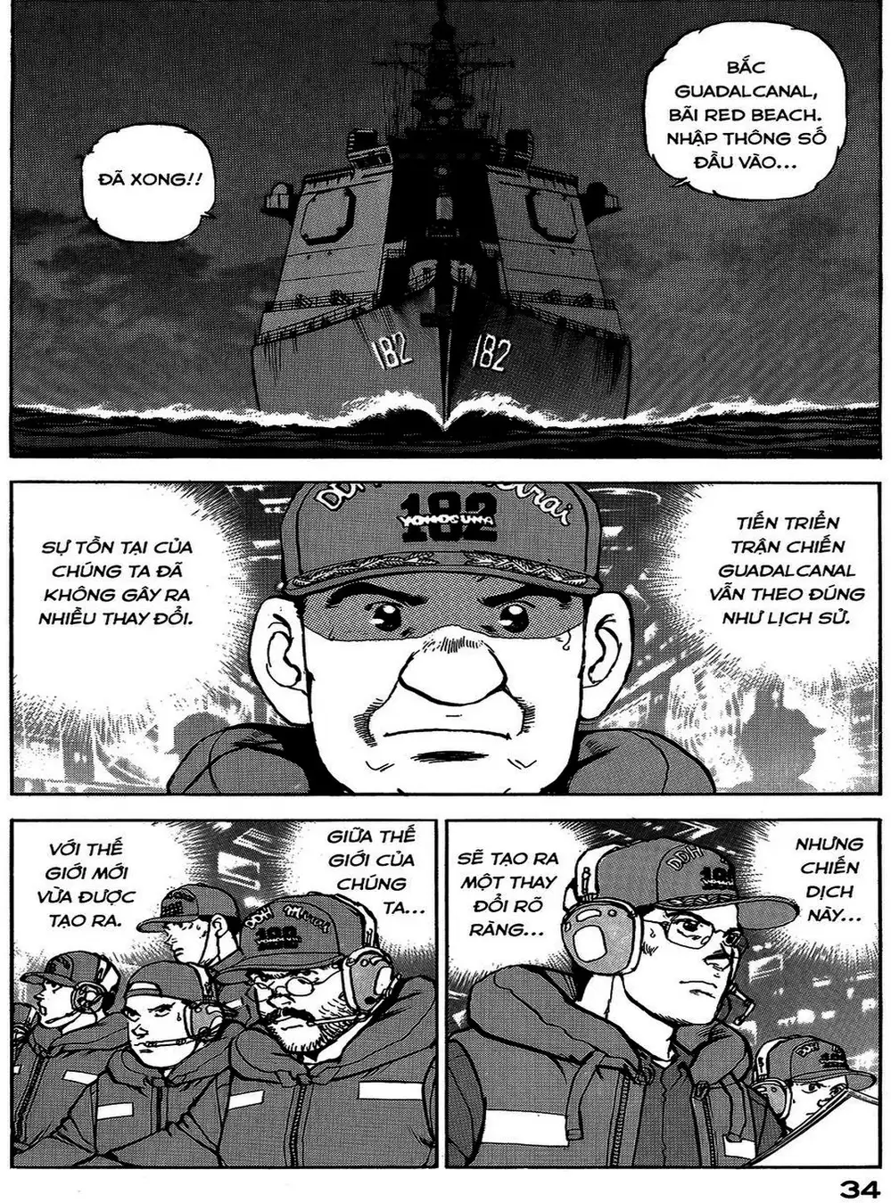 Truyện Tranh Con Diệc Đen - Zipang trang 4