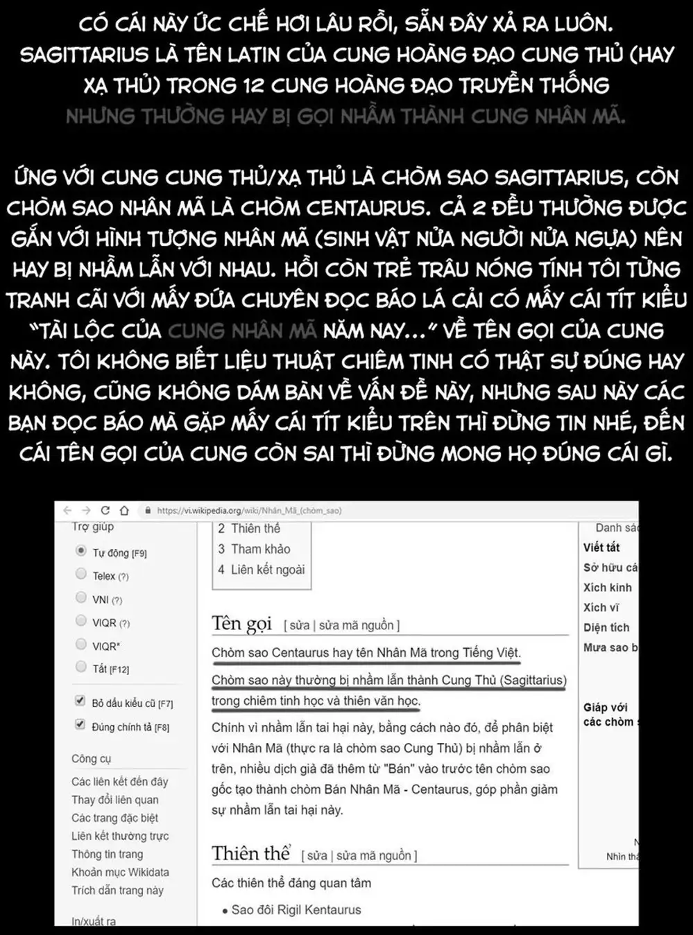 Truyện Tranh Con Diệc Đen - Zipang trang 4