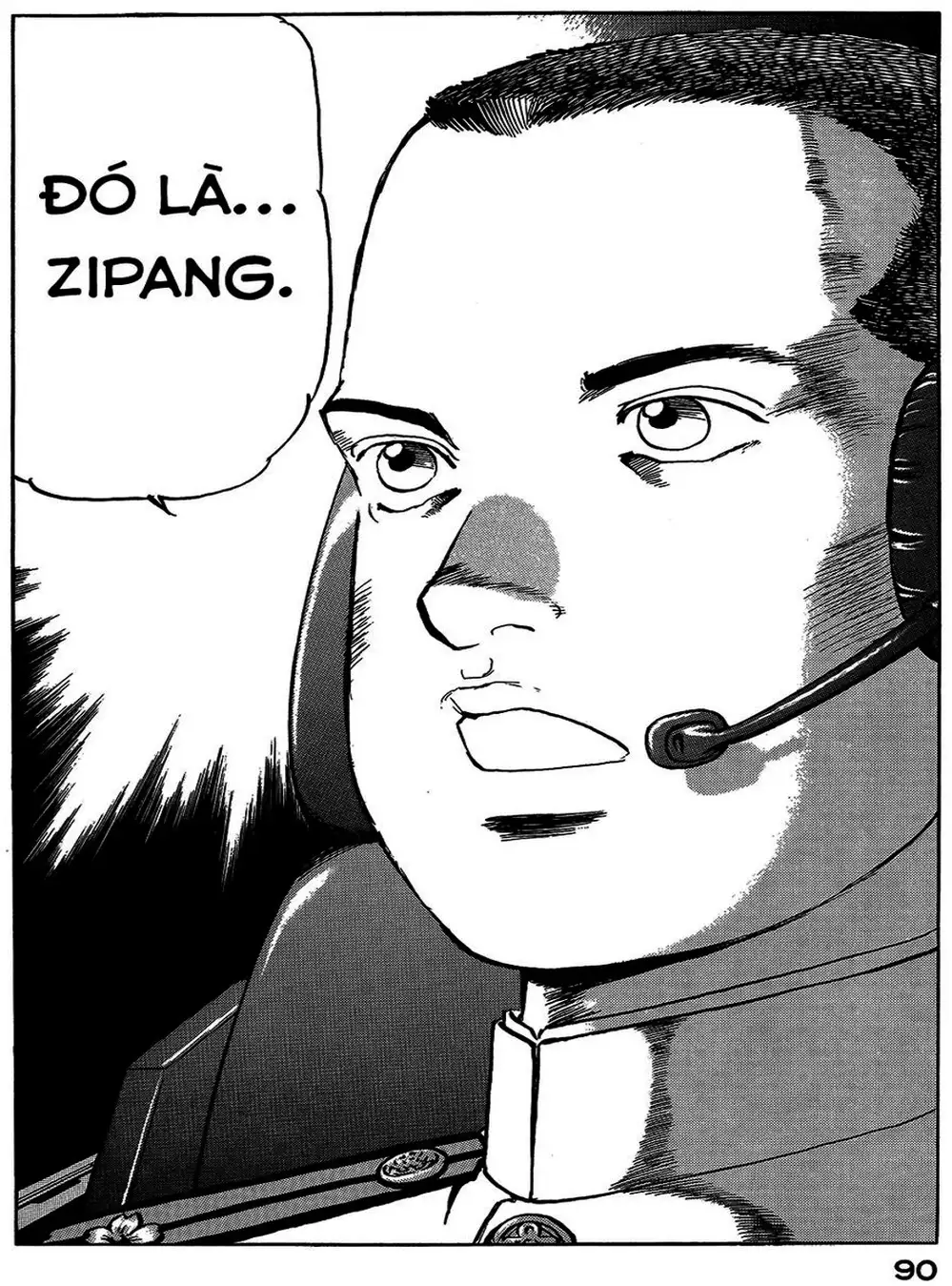 Truyện Tranh Con Diệc Đen - Zipang trang 4