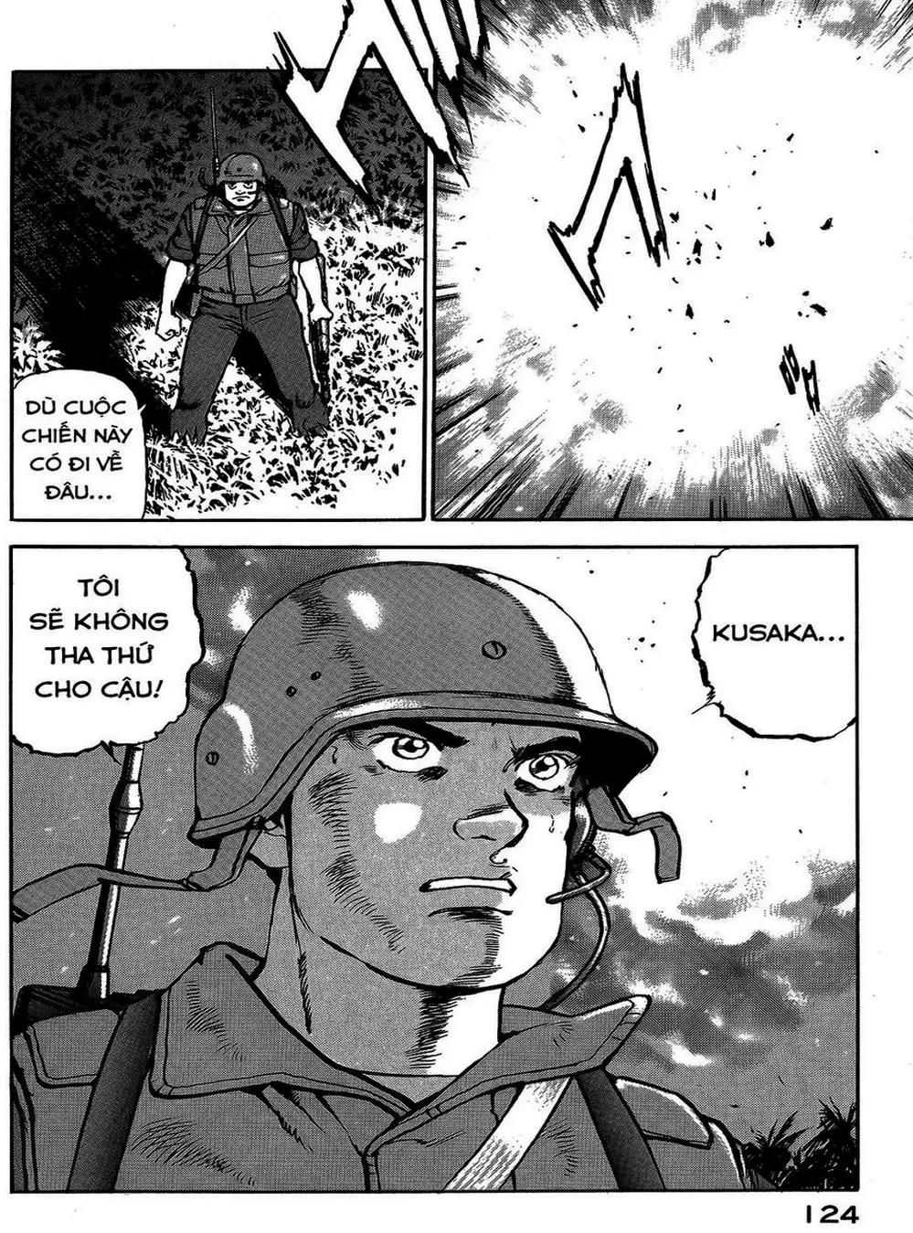 Truyện Tranh Con Diệc Đen - Zipang trang 4