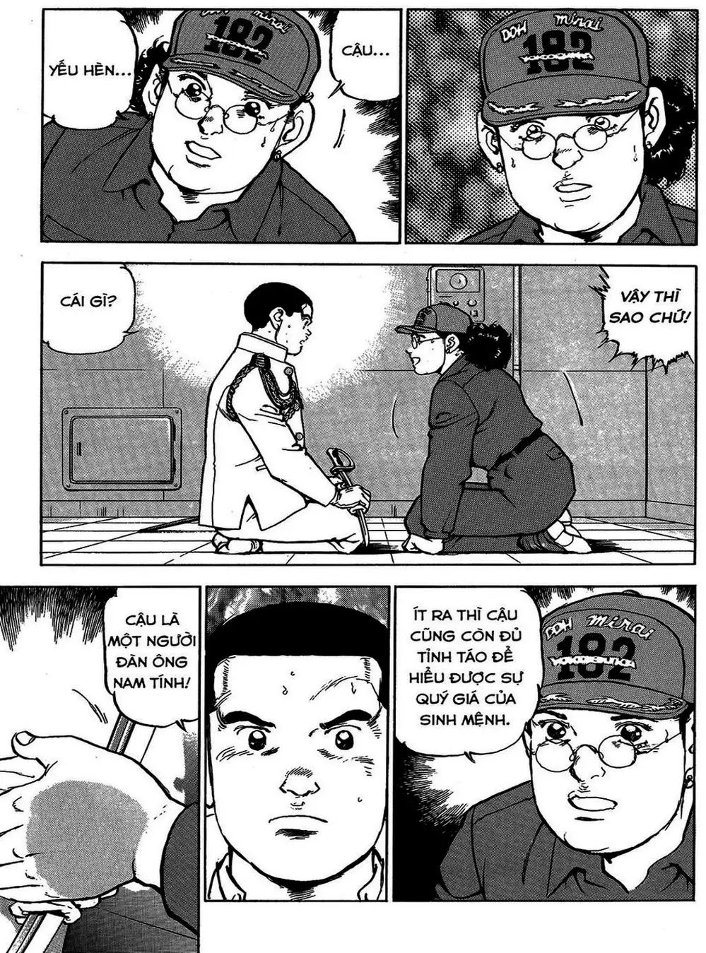 Truyện Tranh Con Diệc Đen - Zipang trang 4