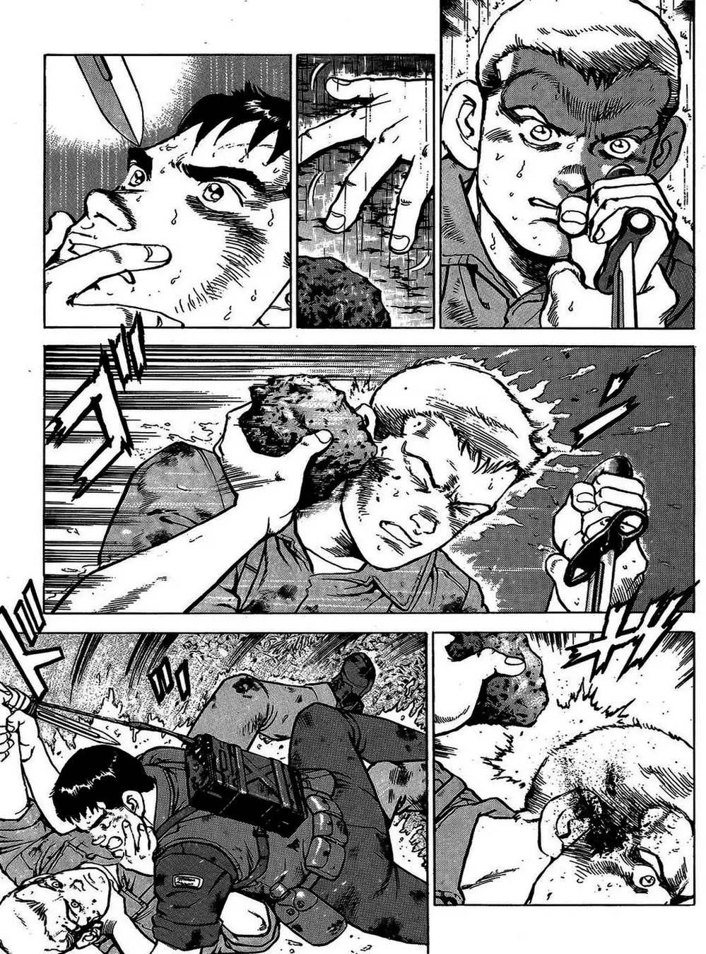 Truyện Tranh Con Diệc Đen - Zipang trang 4